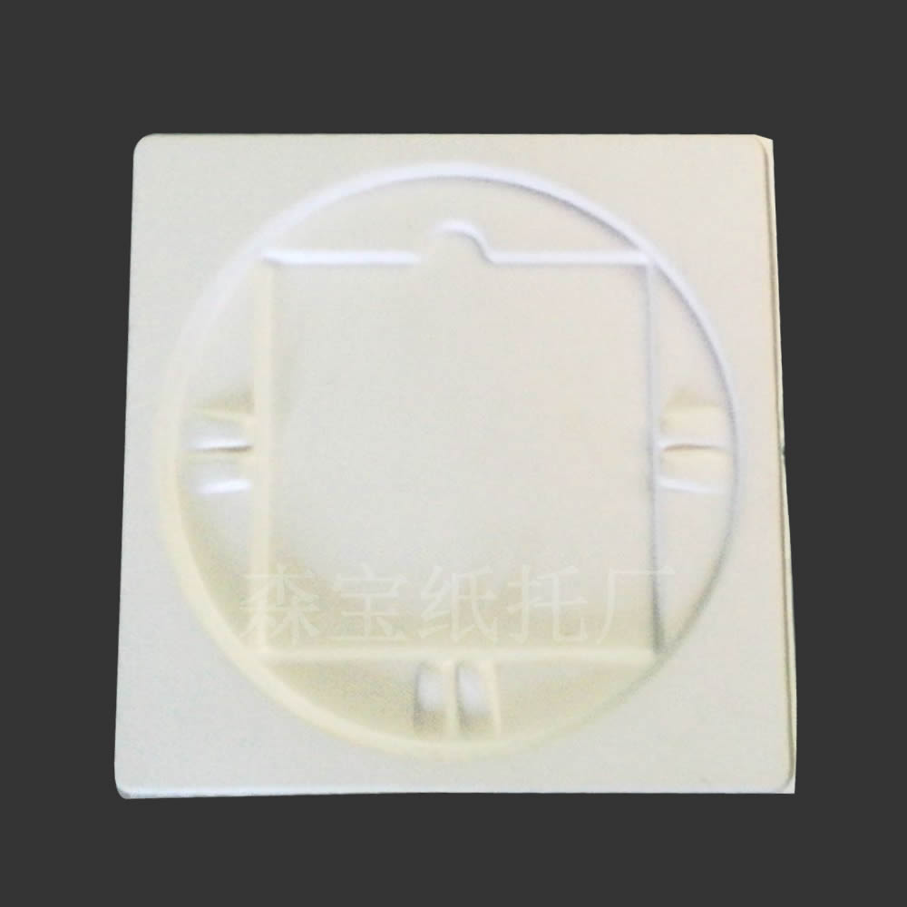 白色纸托定制 出口品质 ISO环保认证纸托