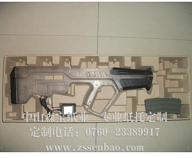 工具类产品包装纸托