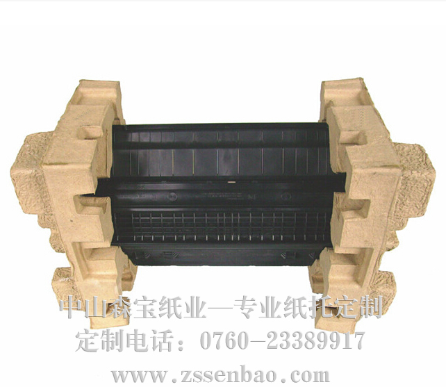 定制各类型产品包装纸托 